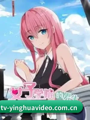 樱花视频 APP 深度功能介绍