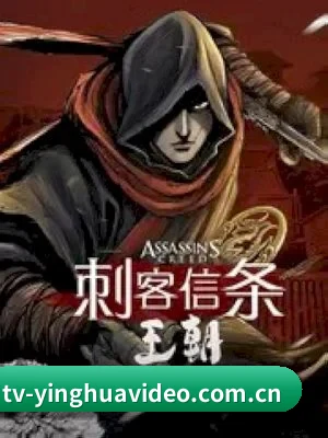 樱花视频围绕饭圈女孩设计的核心追星服务