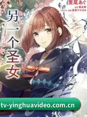 娱乐智库诞生